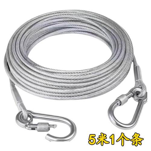 户外加粗不锈钢晾衣绳阳台神器钢丝绳晒被子室外包塑拴狗炼子金毛