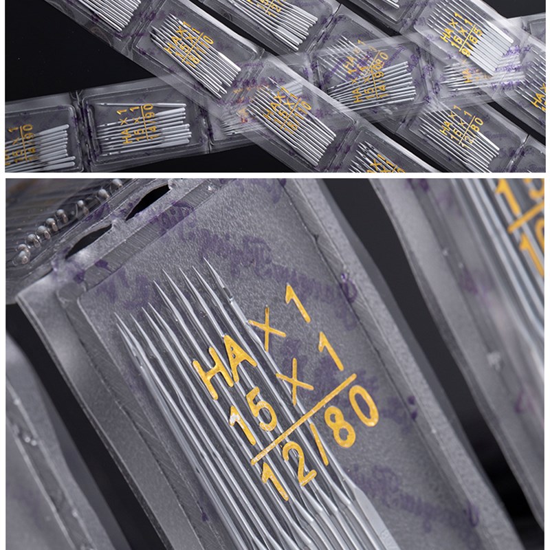 家用老式缝纫机蝴蝶蜜蜂飞人脚踏式缝纫机针 多功能家用机针HAX1