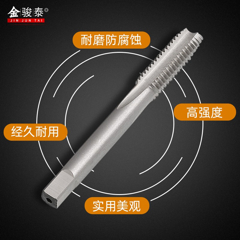 3/16 5/16英制丝锥BSW美制螺纹丝攻UNC机用机攻钻头0#2#4#6#8#1/4