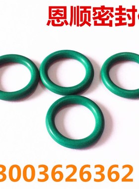 进口绿色耐高温氟胶耐腐m蚀耐酸碱氟橡胶O型圈外径46/47/48/49*3.