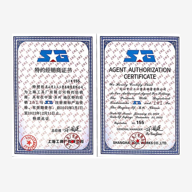 新款上工白钢刀条HSS高速钢长方形车刀白钢刀镗刀块D2*3*4*20包邮