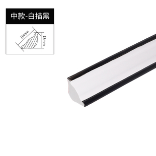 PVC阴角线三角线自粘型装 饰条美边线墙角石膏线条吊顶美缝线塑料