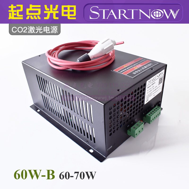 铭宇振宇CO2激光管电源m150W 100W80W60W50W40W切割雕刻刻章机配