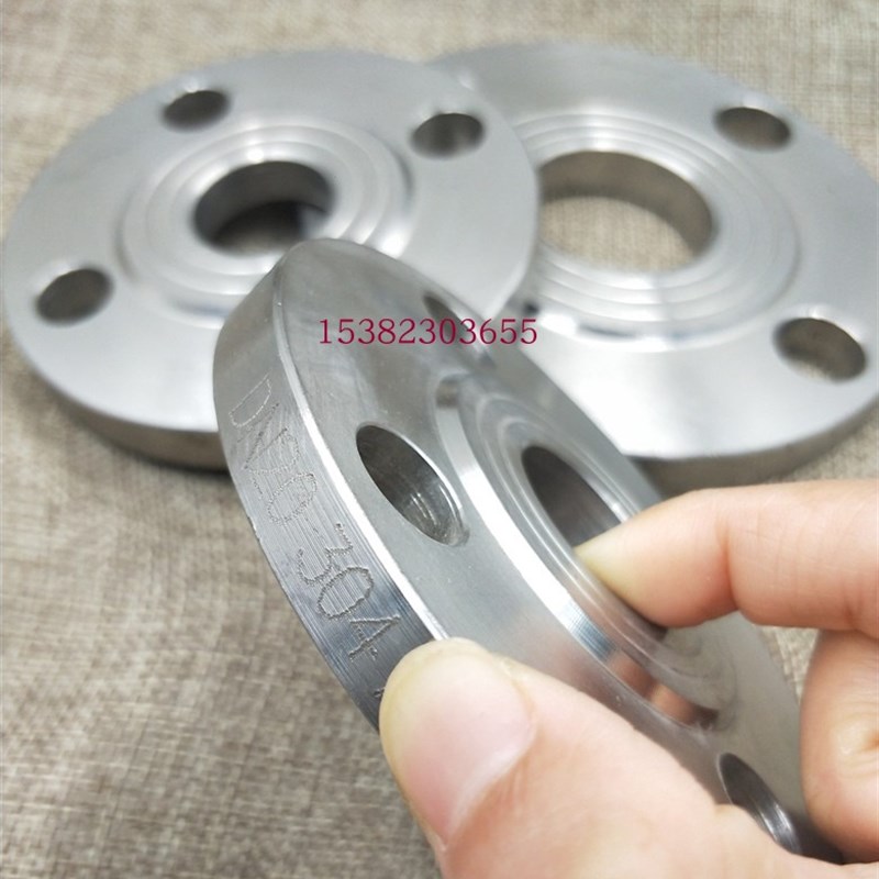 304不锈钢焊接法兰片PN25KG加厚耐压法B兰盘DN50 80 125 150 300