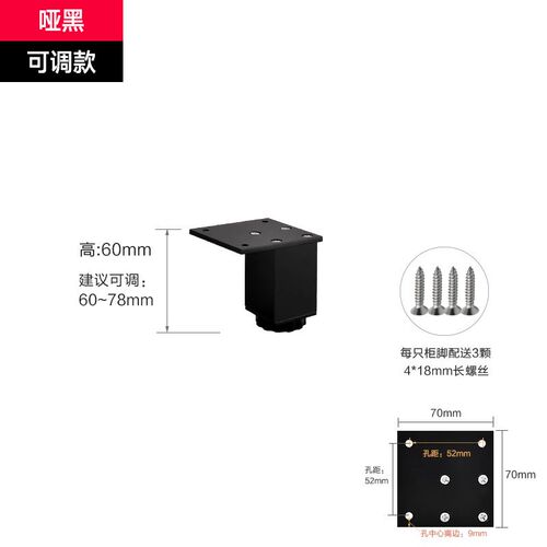 手动升降桌腿支架垫高底座伸缩桌腿托架支架可调节桌腿桌腿可升降