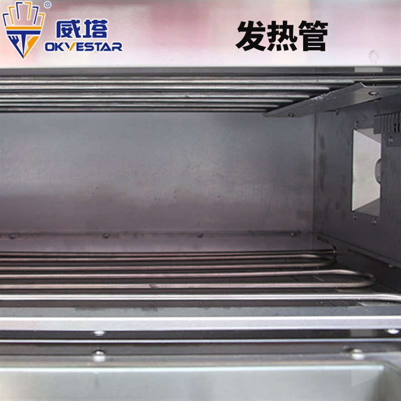 威塔 EP4披萨电烤箱温度表 500度温控器控温仪器 发热管原配件