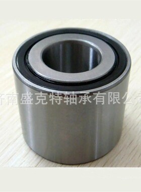 国产汽车轮毂双列轴承DAC/39680037  40740042  40780040双列