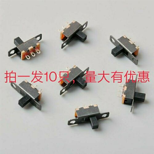 拨动开关 SS12F15VG5 6横柄式1P2T 杠杆式拨动开关3脚2档 柄高5mm