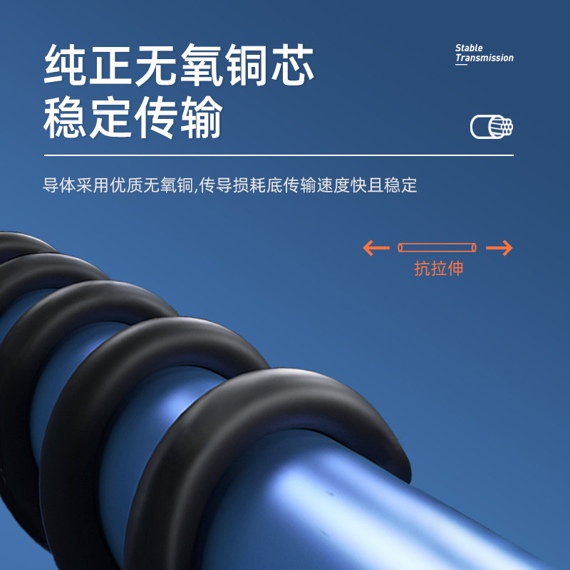 50-5馈线手机信号放大增强器加强接收器跳延长配件电视闭路监控线