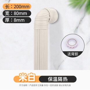 开口自粘橡塑保温棉水管防冻加厚隔热材料室外管道太阳能保温管套