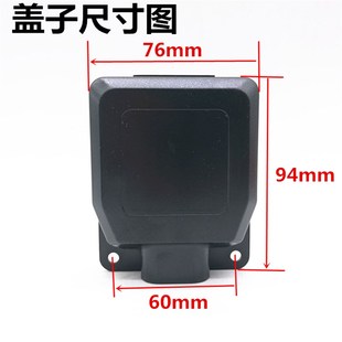 电焊机配件 瑞凌款气保焊接线盒 三相电源接线端子 等离子接线盒