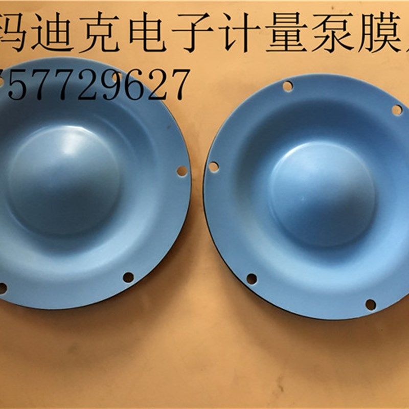 ALMATEC阿玛迪克特夫洛隔膜泵膜片A15/A25/A10/A08T/TTT/ETT膜片