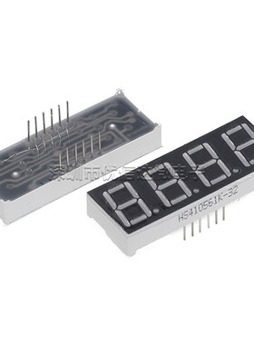 0.56英寸 红色 数码管 4位 共阳 HSN5642S 12脚 HS410561K-32