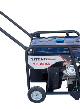 伊藤手推移动便携式柴油发电电焊机两用一体机YT6800EW 280A 190A