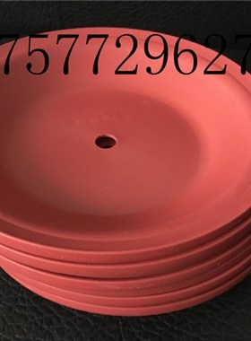 胜佰德马拉松2寸塑j料泵S20隔膜片红色膜片286-005-354直径250