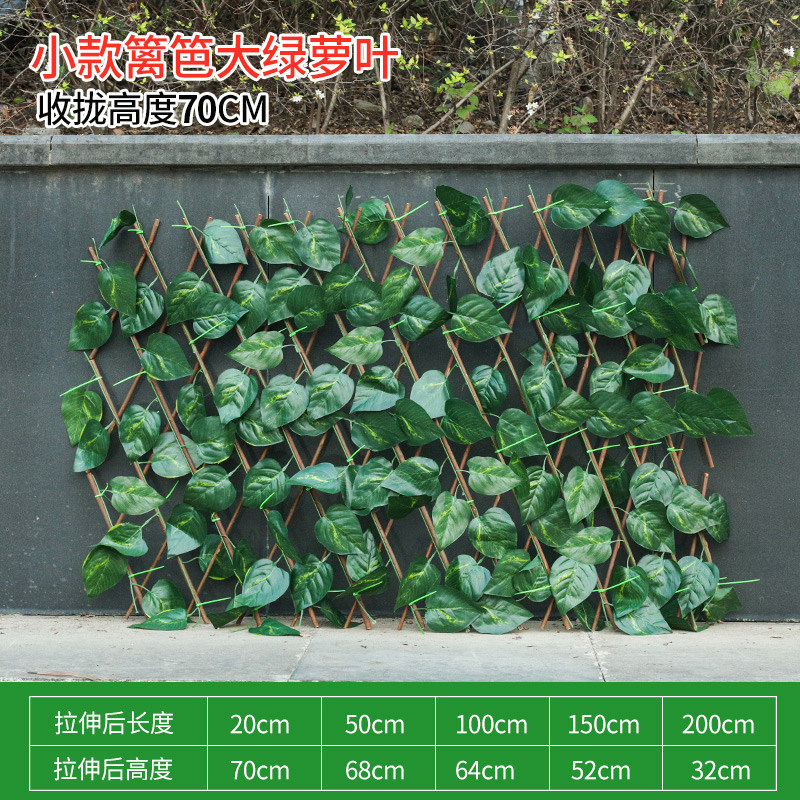 伸缩木栅栏防腐阳台户外庭院围栏仿真绿植装饰护栏花园花架竹篱笆图片
