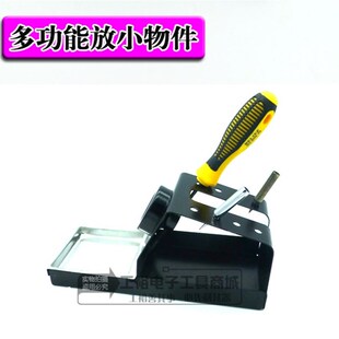 936烙铁恒温焊台全金属铬铁座焊笔手柄架子烙铁架电烙铁支架台