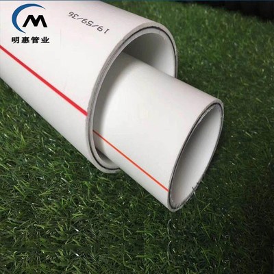 PSP钢塑复合压力管管件钢塑复合管给水钢塑复合管高速公路常用管