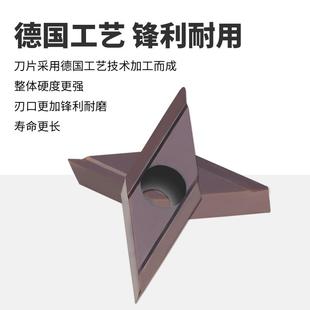MZG合金精車(chē)刀片VBGT110302R H數(shù)控自動(dòng)車(chē)床走心機(jī)菱形精車(chē)刀粒