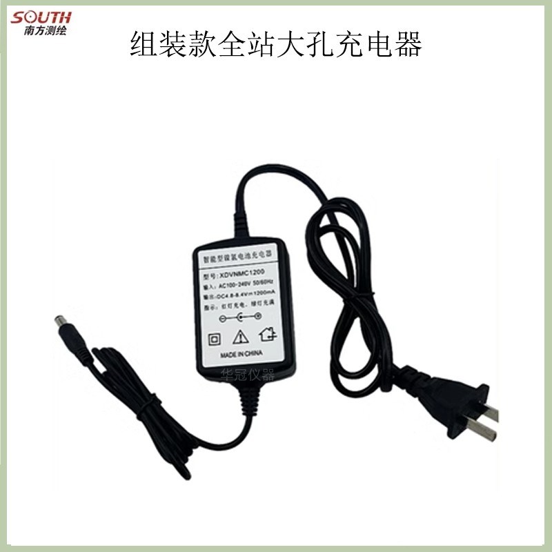 南方NB-28电池NTS312B/302B/332R/342LR全站仪电池NC-20A充电器