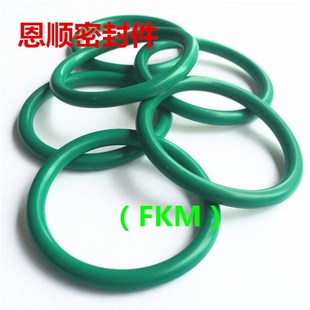 标准AS568 1.78 011 11.21 A级O圈密封圈 7.6C5 美标O型圈