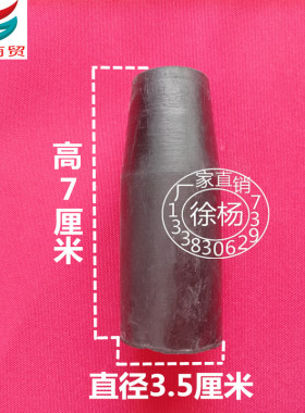 货车车箱车门防撞胶块垫车箱减震胶缓冲垫缓冲块栏板胶车门橡胶垫