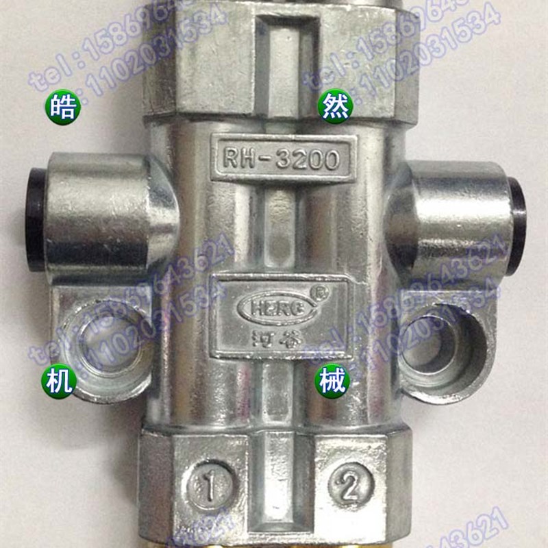 河谷HERG油排/容积式分配器 2通RH-3200/2位数控机床加工中心用