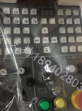 机床操作面板 KB09A0/A1H沈阳机床VTC6070 HTC4596发那科车床面板