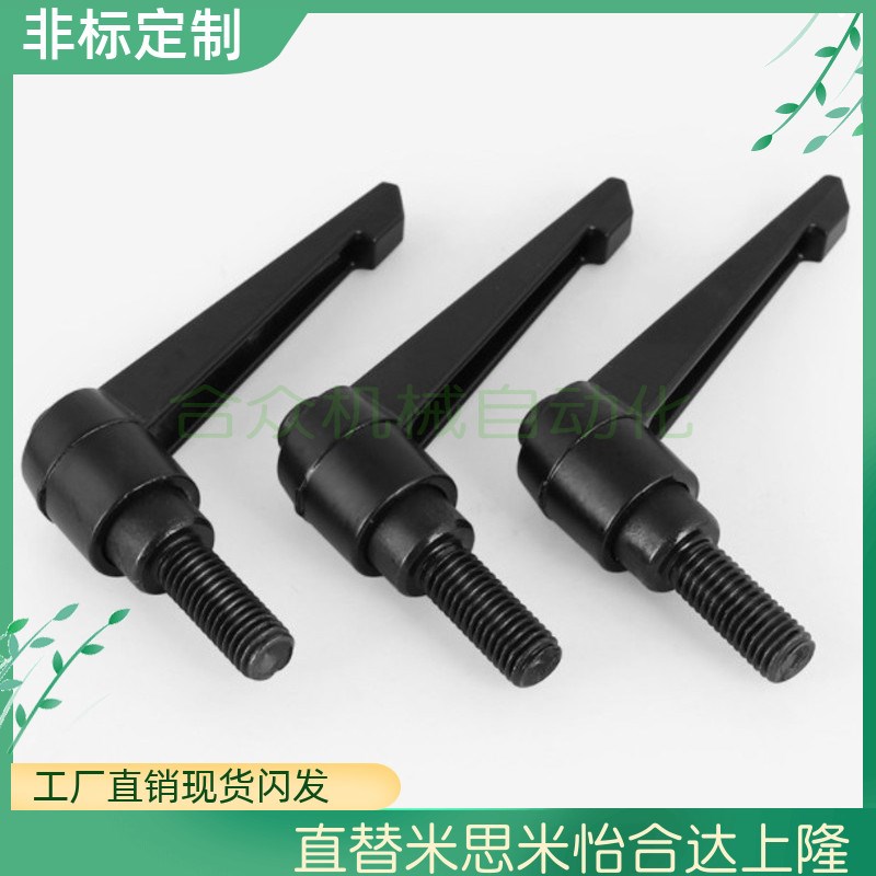 米思米型 不锈钢固定把手 CLMS8-10/20/30/40/50-B/M/S