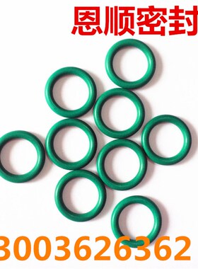 进口绿色耐高温 氟胶 耐酸碱氟橡胶密封圈 O型圈外径M39/40/41*1.
