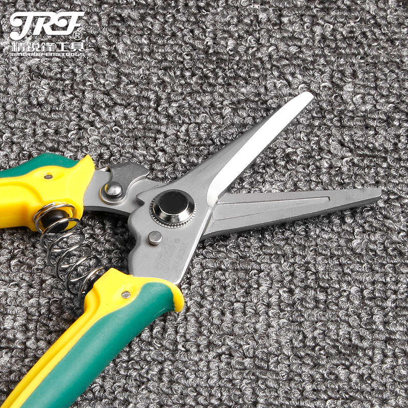 精锐锋 多功能电工剪线槽剪刀电工剪刀多用电线剪刀电缆剪铁皮剪,全屋定制,柜体,淘宝优惠券,粉丝福利购,淘宝优惠卷