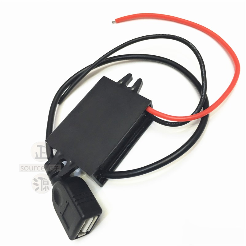 48V24V12V转5V3A车载USB电源转换器12转5V降压模块手机充电降压线