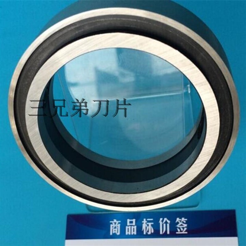 分切机专用底刀 分切下刀 分切机下刀片 分条底刀108X80X30MM