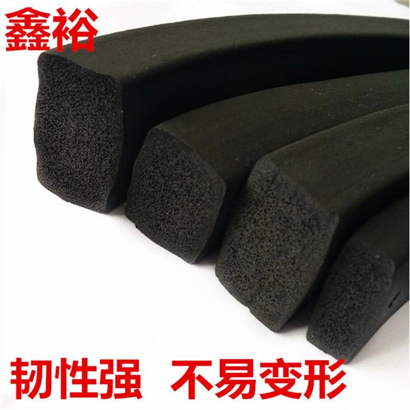 EPDM三元乙丙发泡海绵密封条黑色橡胶方条船用可自粘胶条电机柜箱,工业油品/胶粘/化学/实验室用品,实验室漏斗,淘宝优惠券,粉丝福利购,淘宝优惠卷