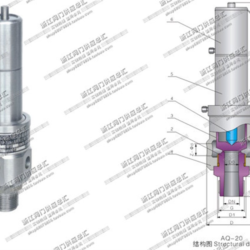 AQ-20-16C/160P-DN15/20/DN25永一罗浮空压机安全阀 空压机安全阀