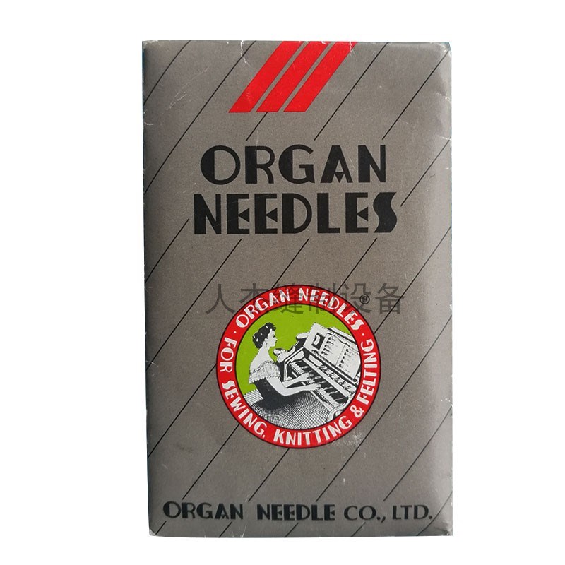 CP*12 风琴 CPX12 炼式珠边机 贡针机钩针 扁柄针 彷手工珠边机针