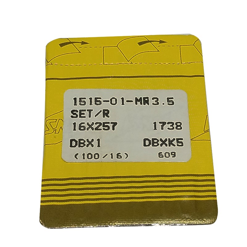 SNF DB*1MR DBX1MR 曲背针凤眼机针 曲杆机针 丝光线用针