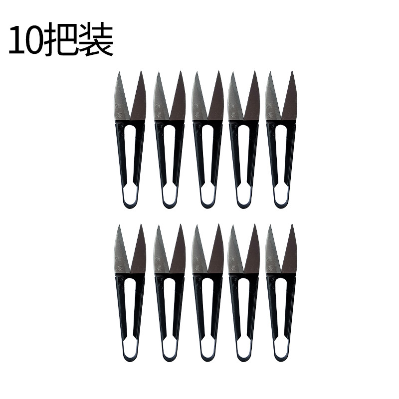 家用纱剪u型剪线头的韩式剪刀迷你手工剪子纺织办公十字绣裁缝剪,搬运/仓储/物流设备,机械式停车设备（立体停车库）,淘宝优惠券,粉丝福利购,淘宝优惠卷