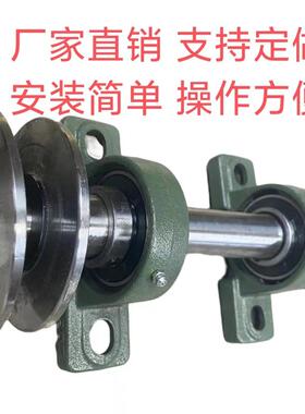 锯轴木工锯重型木工锯总成全套新款玉石切割专用锯轴台锯切割机轴