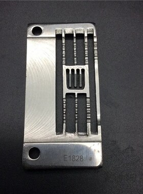 E1828针板 F007E-W922/FW(4*6.4)针板 四针六线 线绷缝机坎鑚针板