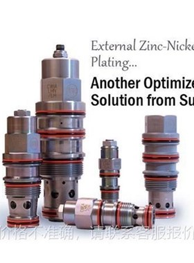 供应太阳插装阀SUN平衡阀RPEC-LANRPGC-LANRPIC-LAN