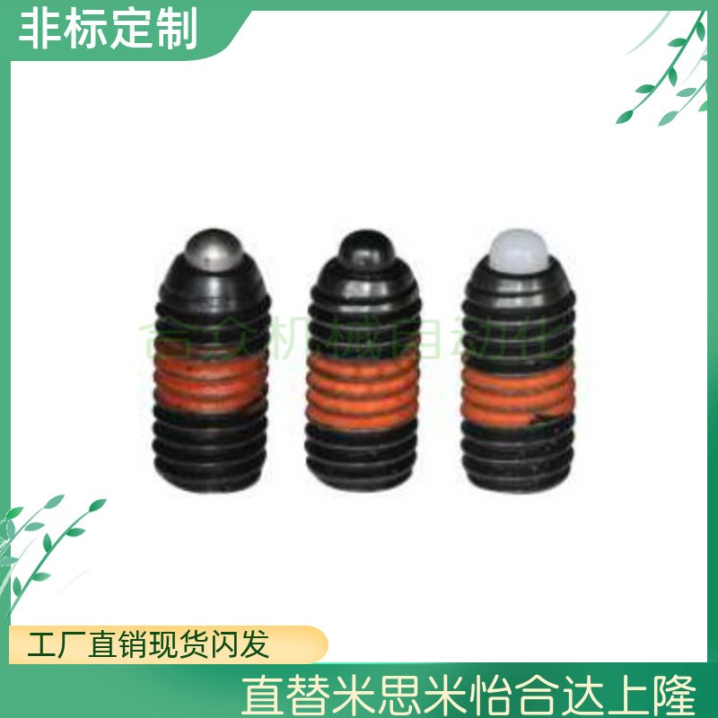 ZAP62-M4/02/63-M5/52-M6/03/66-M8/07/67-M10/08/53-M12/69-M16