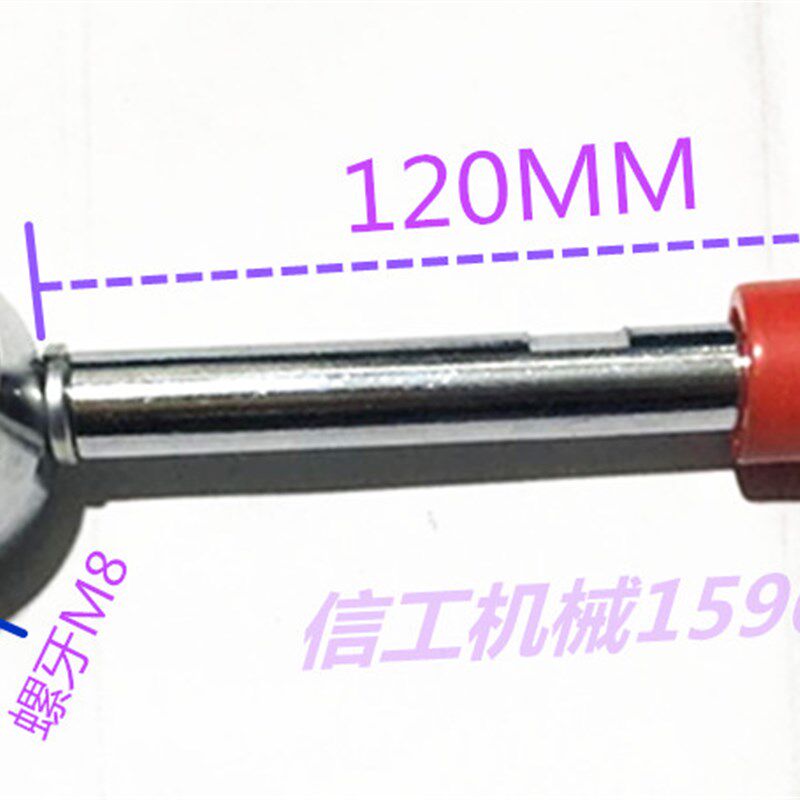 制袋机手柄/铝棍胶辊光棍刀架摇手柄/手轮/排放架块手柄,搬运/仓储/物流设备,机械式停车设备（立体停车库）,淘宝优惠券,粉丝福利购,淘宝优惠卷