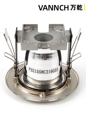 电梯应急灯 P321558C216G02 G03筒灯 轿厢轿顶 井道应急照明灯