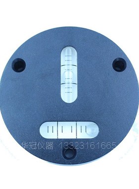 金属圆水泡机械i安装调平水平仪双向T型水泡精度5分直径60x13mm