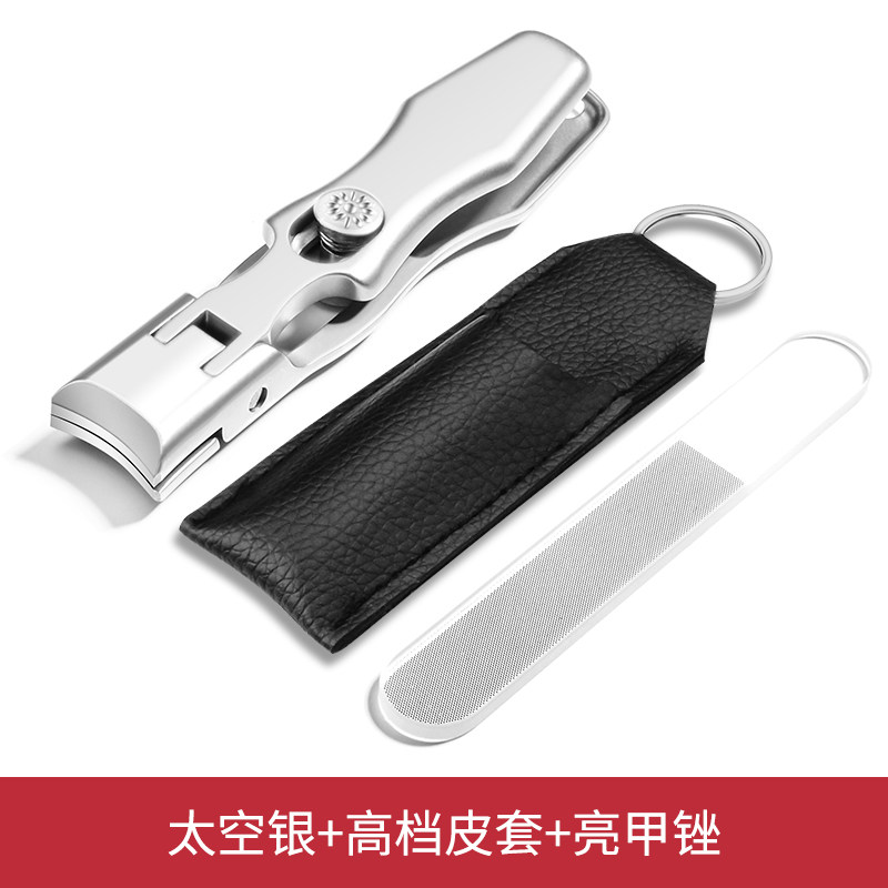 日本防飞溅指甲刀套装指甲钳大号进口原装剪磨一体大开口厚指甲剪