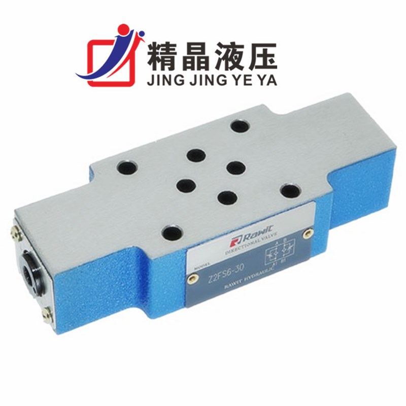 Z2FS22 Z2FS22A Z2FS22B  Z2FS16 Z2FS16A  Z2FS16B双单向节流阀