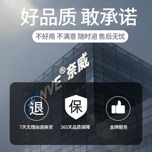 瓷砖空鼓注浆针筒灌浆神器地砖修复填充器地板瓷砖灌注注射器工具