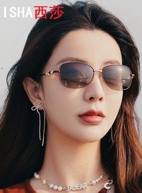 太阳镜女士2025新款夏季防晒小框防紫外线开车高级时尚偏光墨镜潮