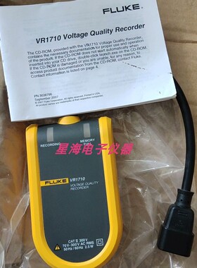 FLUKE福禄克VR1710 VR1730电压记录仪谐波测试仪单相电压事件记录
